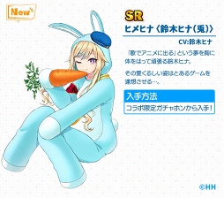 ꡼ No.007 | QQ󥵡ס֥ҥҥʡ拾ܥ٥Ȥ7181700곫