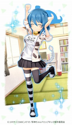 ꡼ No.005Υͥ / QQ󥵡פTV˥ּٿɥåץåפȤ拾ܤ88곫