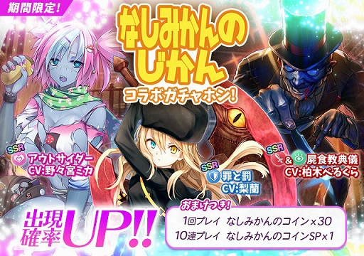 ꡼ No.006 | QQ󥵡ס¶˥åȡ֤ʤߤΤפȤΥܥ٥Ȥ