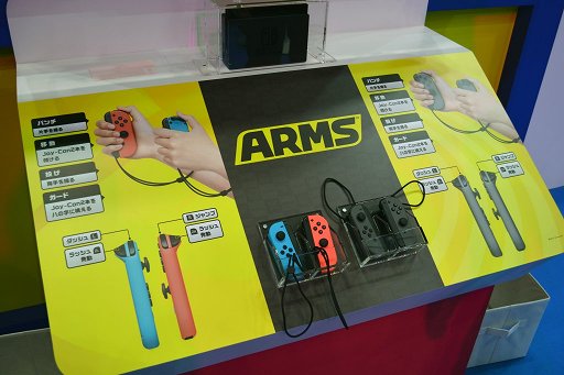 ꡼ No.002Υͥ / Ӥ򿶤ȥǥѥ򷫤Фδ沈ARMSפץ쥤ʬ䤹ǡ⤢ꤽ