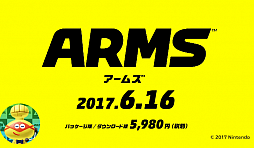 画像集#001のサムネイル/新感覚格闘スポーツゲーム「ARMS」は6月16日に発売。新ファイター「ミェンミェン」の参戦が発表