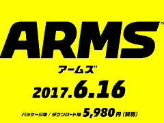 新感覚格闘スポーツゲーム「ARMS」は6月16日に発売。新ファイター「ミェンミェン」の参戦が発表
