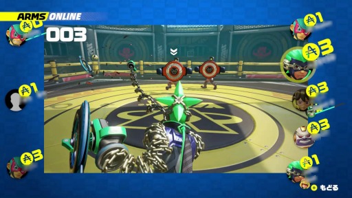 画像ギャラリー No.004のサムネイル画像 / Nintendo Switch「ARMS」のオンライン体験会「のびーるウデだめし」プレイレポート。長く伸びるアームがクロスしかち合う,新感覚のバトルを楽しもう!