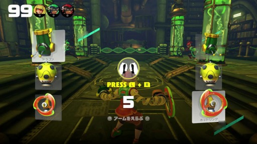 画像ギャラリー No.007のサムネイル画像 / Nintendo Switch「ARMS」のオンライン体験会「のびーるウデだめし」プレイレポート。長く伸びるアームがクロスしかち合う,新感覚のバトルを楽しもう!