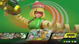 ꡼ No.013Υͥ / Τӡ륦ǤΤNintendo SwitchARMSǥץ쥤ݡȡͷӹۤɤα褯ʬ롤δ異ζˤ