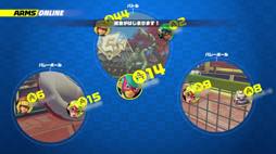 ꡼ No.015Υͥ / Τӡ륦ǤΤNintendo SwitchARMSǥץ쥤ݡȡͷӹۤɤα褯ʬ롤δ異ζˤ