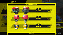 ꡼ No.009 | 異ARMSסܥե֥ޥå֥饹פǽˤʤVer.2åץǡȤۿ롼֥إåɥååפ