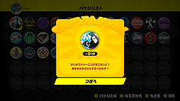 ꡼ No.003 | ARMSפ˸ǡVer.3.2.0ˤۿȡϿǽ֥Хåפȡ֥ץ쥤ꥹȡ