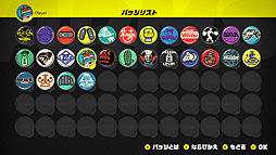 ꡼ No.004 | ARMSפ˸ǡVer.3.2.0ˤۿȡϿǽ֥Хåפȡ֥ץ쥤ꥹȡ