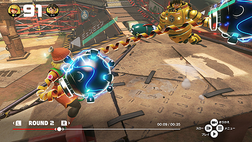 ꡼ No.009 | ARMSפ˸ǡVer.3.2.0ˤۿȡϿǽ֥Хåפȡ֥ץ쥤ꥹȡ