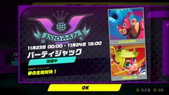 ꡼ No.012 | ۿϤΡARMSVer.4ǿե֥ߥ󥴡ס°οࡤơָ곫Ťο⡼ɤɲáХĴ»