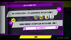 ꡼ No.014 | ۿϤΡARMSVer.4ǿե֥ߥ󥴡ס°οࡤơָ곫Ťο⡼ɤɲáХĴ»