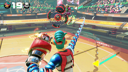 画像ギャラリー No.012のサムネイル画像 / コマンド入力音痴でも,反射神経が鈍くても,(なんとか)戦える! 格ゲーが苦手なオーバー40のおっさんは,いかにして「ARMS」にハマったか