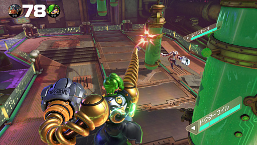 画像ギャラリー No.019のサムネイル画像 / コマンド入力音痴でも,反射神経が鈍くても,(なんとか)戦える! 格ゲーが苦手なオーバー40のおっさんは,いかにして「ARMS」にハマったか