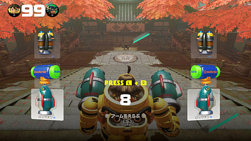 画像ギャラリー No.023のサムネイル画像 / コマンド入力音痴でも,反射神経が鈍くても,(なんとか)戦える! 格ゲーが苦手なオーバー40のおっさんは,いかにして「ARMS」にハマったか