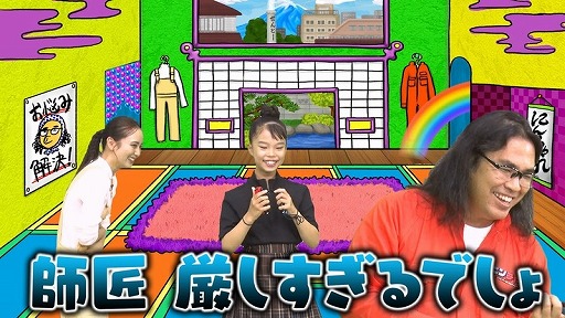 画像ギャラリー No.002のサムネイル画像 / ゲームが苦手なロッチ中岡さんが対戦アクション「ARMS」に挑戦。「ニンテンドー みんなのチャレンジ」の最新回が配信に