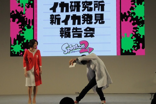 ꡼ No.003Υͥ / Splatoon2פΥơ٥ȡ֥ ȯפݡȡήԤ俷֥ʤɡ2ǯΡȥãɤ֤