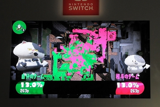 ꡼ No.030 | Splatoon2פΥơ٥ȡ֥ ȯפݡȡήԤ俷֥ʤɡ2ǯΡȥãɤ֤