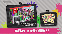 ꡼ No.002 | Splatoon2ץġ֥ꥢפȤ襤֥ҡ⡼ɡפPVSwitchƱǤʤɤͽդ