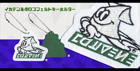 画像ギャラリー No.029のサムネイル画像 / 「スプラトゥーン2」の新作Tシャツとキャップが登場。缶バッジやキーホルダーが付属