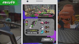 ꡼ No.003 | ֥ץȥ2פΥեɸήӥ֥2פNintendo Switch Onlineѥץ