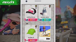 ꡼ No.008 | ֥ץȥ2פΥեɸήӥ֥2פNintendo Switch Onlineѥץ