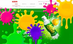 画像ギャラリー No.002のサムネイル画像 / 【PR】「スプラトゥーン2」デザインの「キリン メッツ グレープフルーツ」が期間限定で登場。公式サイトにも大きな変化が?