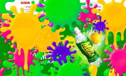 画像ギャラリー No.003のサムネイル画像 / 【PR】「スプラトゥーン2」デザインの「キリン メッツ グレープフルーツ」が期間限定で登場。公式サイトにも大きな変化が?