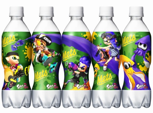 画像ギャラリー No.005のサムネイル画像 / 【PR】「スプラトゥーン2」デザインの「キリン メッツ グレープフルーツ」が期間限定で登場。公式サイトにも大きな変化が?