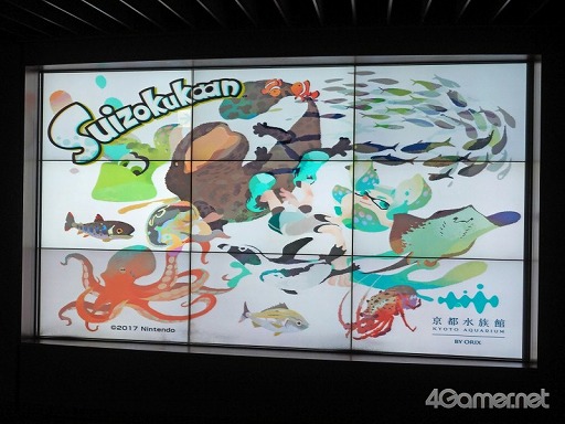 ���������꡼ No.005�Υ���ͥ������ / �֥��ץ�ȥ�����2�פȵ��Կ�²�ۤΥ���ܥ��٥�Ȥ������������ȡ��ƻҤǳڤ����֥��ץ�å��奿����פǲƤλפ��Ф�����