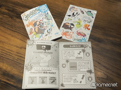 ���������꡼ No.021�Υ���ͥ������ / �֥��ץ�ȥ�����2�פȵ��Կ�²�ۤΥ���ܥ��٥�Ȥ������������ȡ��ƻҤǳڤ����֥��ץ�å��奿����פǲƤλפ��Ф�����