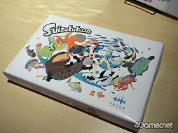 ���������꡼ No.022�Υ���ͥ������ / �֥��ץ�ȥ�����2�פȵ��Կ�²�ۤΥ���ܥ��٥�Ȥ������������ȡ��ƻҤǳڤ����֥��ץ�å��奿����פǲƤλפ��Ф�����