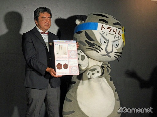 ���������꡼ No.027�Υ���ͥ������ / �֥��ץ�ȥ�����2�פȵ��Կ�²�ۤΥ���ܥ��٥�Ȥ������������ȡ��ƻҤǳڤ����֥��ץ�å��奿����פǲƤλפ��Ф�����