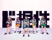 ꡼ No.003Υͥ / ƥ󥿥륺顼ɤ֤ĥӥåġPPPĶں2018פ˽б