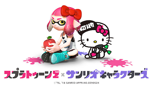 スプラトゥーン2 とサンリオキャラクターズのコラボが発表 人気4キャラの どっちがかわいい 対決となるフェスなどが開催へ