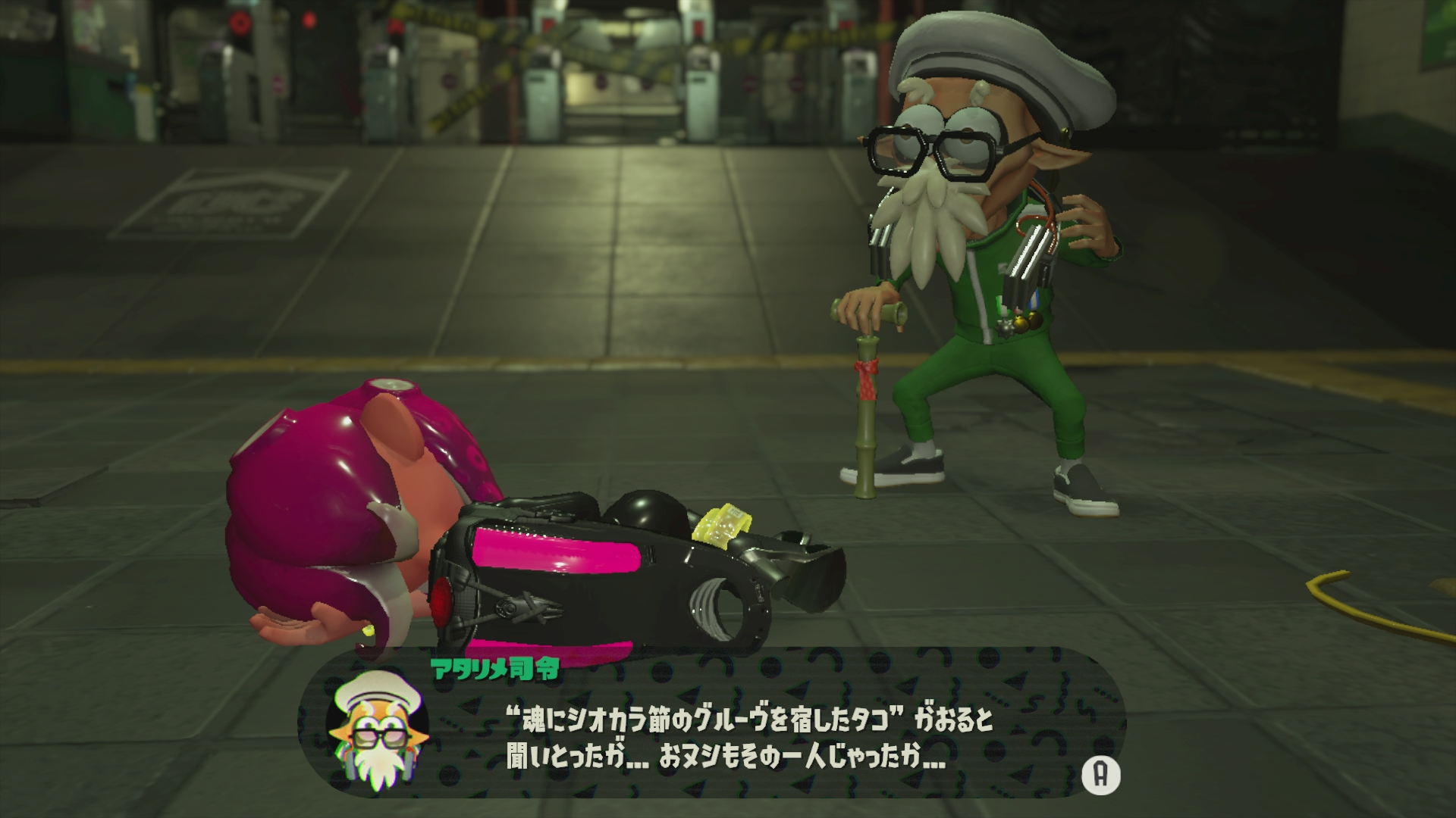 画像集 005 スプラトゥーン2 の追加コンテンツ オクト エキスパンション プレイレポート ドラマチックで奥