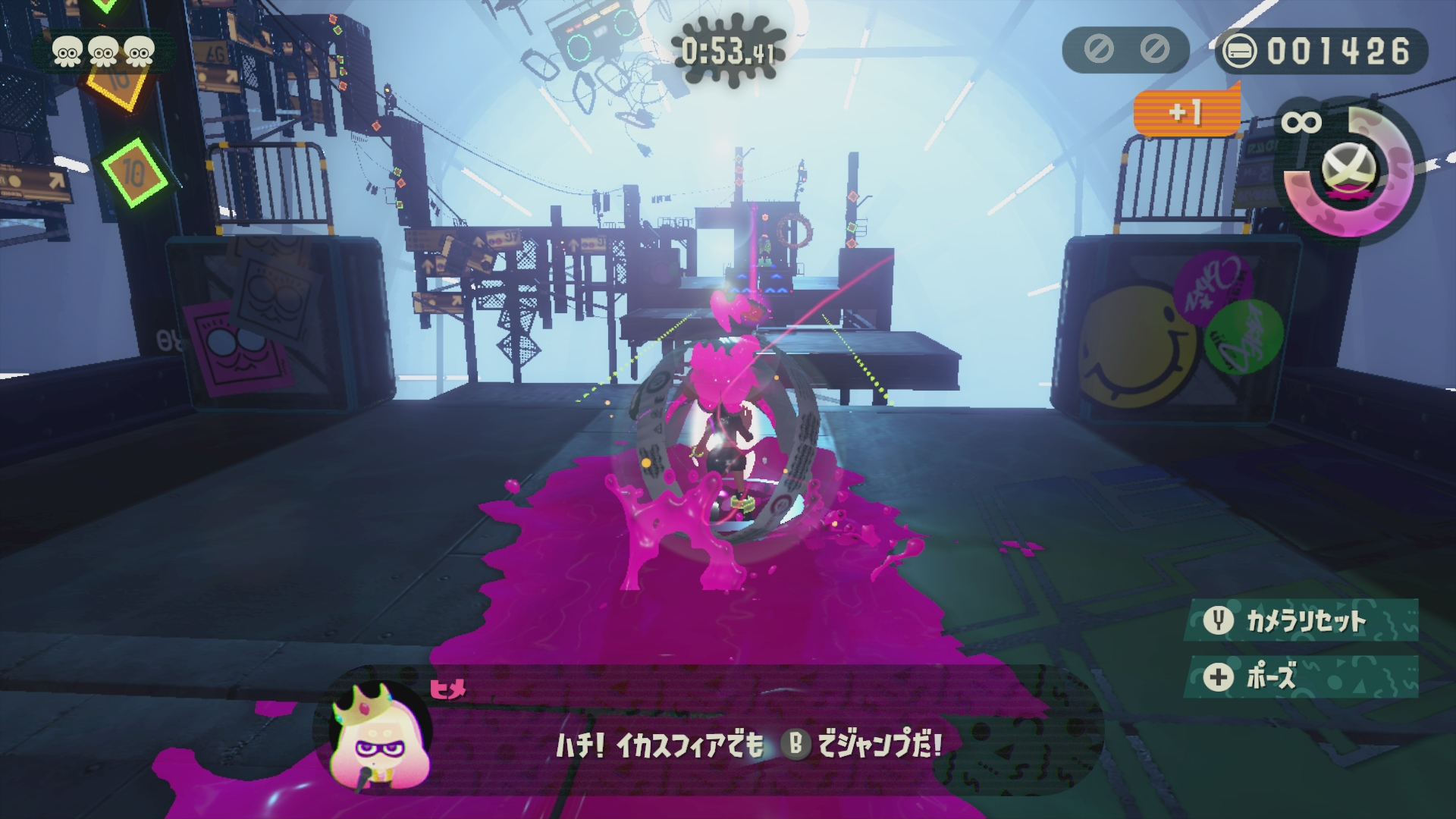 画像集no 008 スプラトゥーン2 の追加コンテンツ オクト エキスパンション プレイレポート ドラマチックで