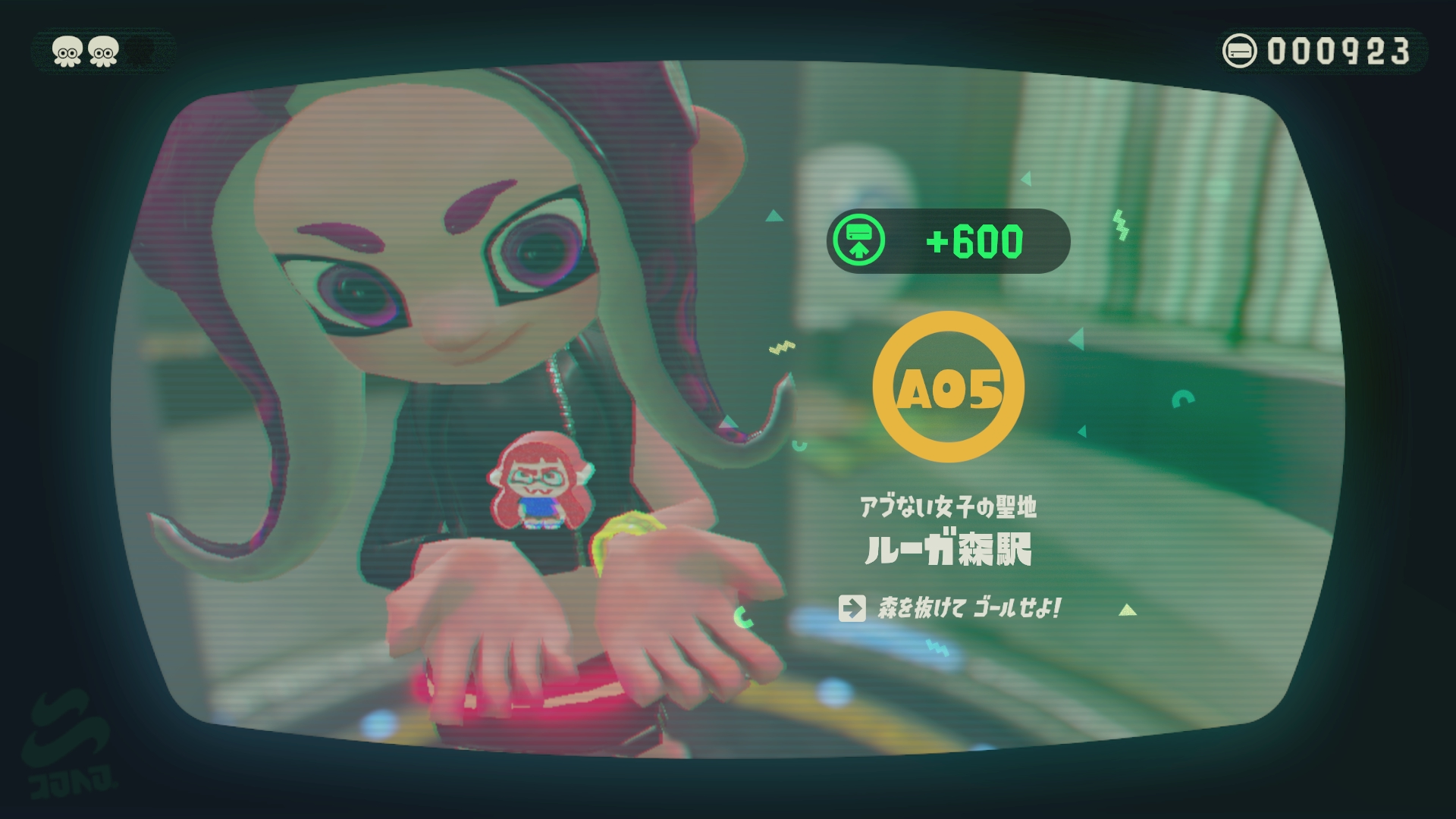 画像集 021 スプラトゥーン2 の追加コンテンツ オクト エキスパンション プレイレポート ドラマチックで奥