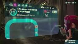 ꡼ No.010Υͥ / ֥ץȥ2פɲåƥġ֥ȡѥ󥷥ץץ쥤ݡȡɥޥåǱοץ쥤ѤΥ򡤥λѤǳڤ⤦