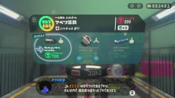 ꡼ No.011Υͥ / ֥ץȥ2פɲåƥġ֥ȡѥ󥷥ץץ쥤ݡȡɥޥåǱοץ쥤ѤΥ򡤥λѤǳڤ⤦