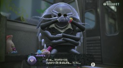 ꡼ No.022Υͥ / ֥ץȥ2פɲåƥġ֥ȡѥ󥷥ץץ쥤ݡȡɥޥåǱοץ쥤ѤΥ򡤥λѤǳڤ⤦