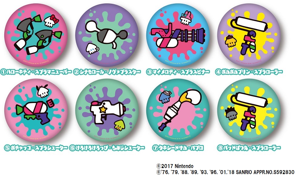 画像集no 001 スプラトゥーン2 サンリオキャラクターズ の第2弾フェアが11月10日から開催