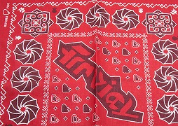 画像ギャラリー No.025のサムネイル画像 / エディットモードから「スプラトゥーン2」の新作ウェアが登場。11月10日22時に販売開始