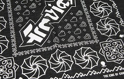 画像ギャラリー No.033のサムネイル画像 / エディットモードから「スプラトゥーン2」の新作ウェアが登場。11月10日22時に販売開始