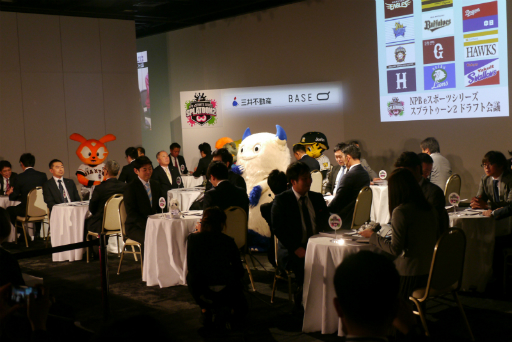 画像ギャラリー No.009のサムネイル画像 / プロ野球チームが「スプラトゥーン2」の腕利きをスカウト。「NPB eスポーツシリーズ スプラトゥーン2」のドラフト会議をレポート