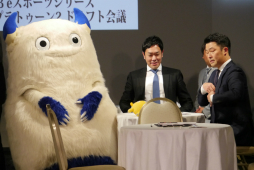 画像ギャラリー No.010のサムネイル画像 / プロ野球チームが「スプラトゥーン2」の腕利きをスカウト。「NPB eスポーツシリーズ スプラトゥーン2」のドラフト会議をレポート