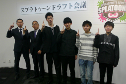 画像ギャラリー No.022のサムネイル画像 / プロ野球チームが「スプラトゥーン2」の腕利きをスカウト。「NPB eスポーツシリーズ スプラトゥーン2」のドラフト会議をレポート