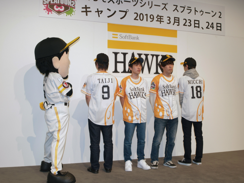 レア】阪神タイガース NPBeスポーツシリーズスプラトゥーン2 ユニフォーム