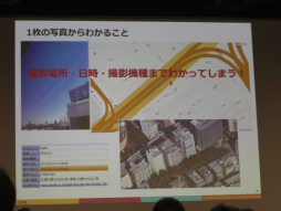 ���������꡼ No.003�Υ���ͥ������ / ��NPB e���ݡ��ĥ��꡼�� ���ץ�ȥ�����2�פΰ��������פ����š���˥ե�����Τ���Ϫ�ܤ�ץ��μ��Ф�ؤָ�����̩��