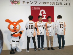 ���������꡼ No.022�Υ���ͥ������ / ��NPB e���ݡ��ĥ��꡼�� ���ץ�ȥ�����2�פΰ��������פ����š���˥ե�����Τ���Ϫ�ܤ�ץ��μ��Ф�ؤָ�����̩��